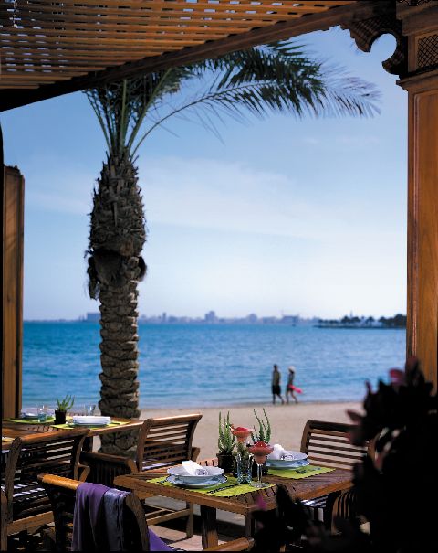 doha katar