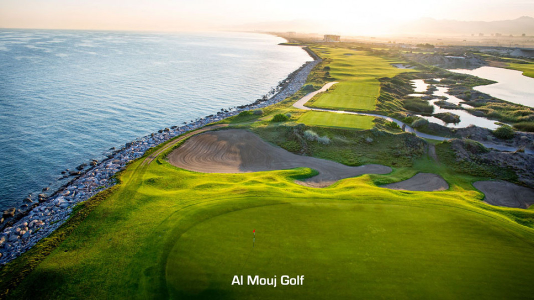 Al Mouj Golf 1 Copyright Al Mouj Golf