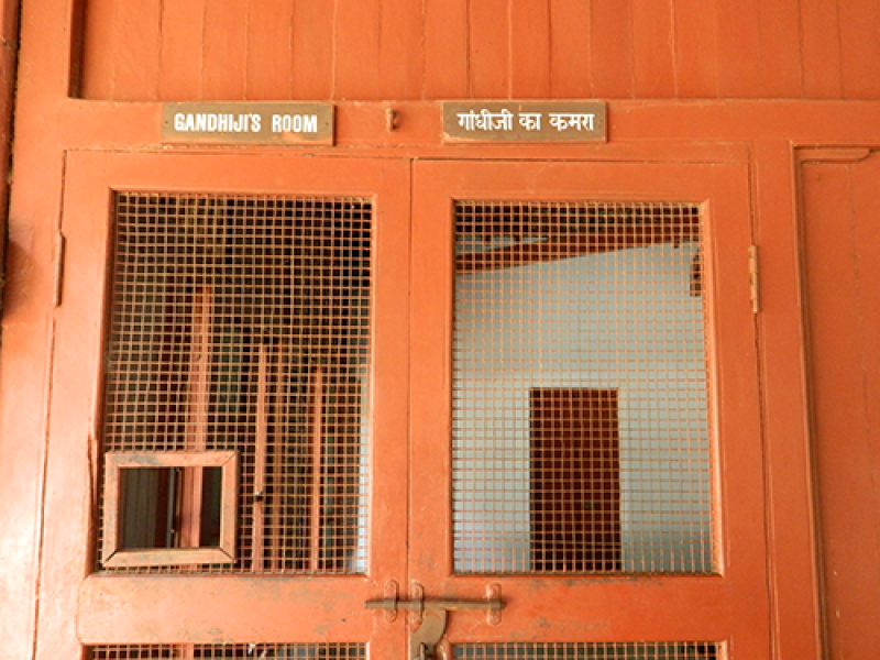 Sabarmati Ashram Room 1 Ahmedabad