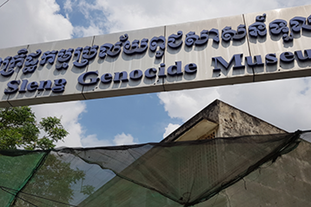Genozide Museum